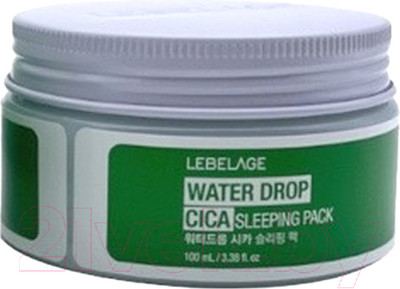 Маска для лица кремовая Lebelage Water Drop Cica Sleeping Pack С экстрактом центеллы (100мл)