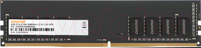 Оперативная память DDR4 Digma DGMAD42666004S