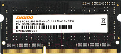 Оперативная память DDR3L Digma DGMAS31600004S