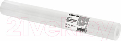 Калька Staff 115506