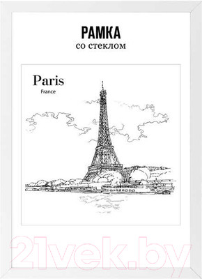 Рамка deVente 9027193 (белый)