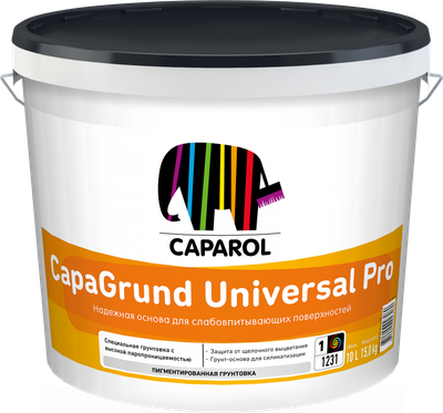 Грунтовка Caparol Capagrund Universal Pro (10л)