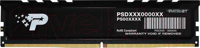 Оперативная память DDR5 Patriot PSP516G520081H1