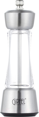 Мельница для специй Gipfel Queen 50663