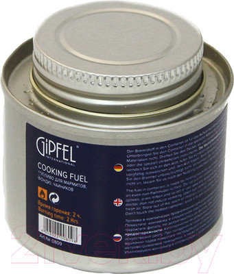 Топливо для мармита Gipfel 0807