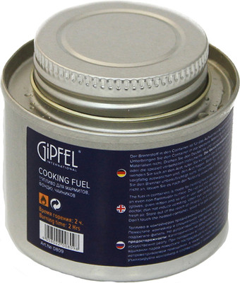 Топливо для мармита Gipfel 0808