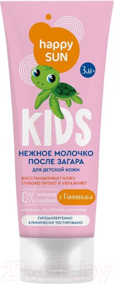 Молочко после загара Fito Косметик Happy Sun Нежное для детской кожи (75мл)