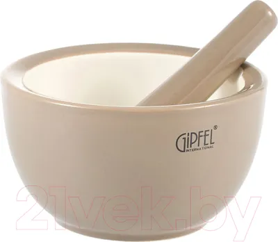 Ступка с пестиком Gipfel 51739 (бежевый)