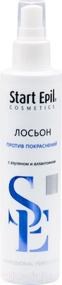 Лосьон после депиляции Aravia Start Epil против покраснений с азуленом и аллантоином (250мл)