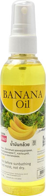 Масло для тела Banna С экстрактом банана (120мл)
