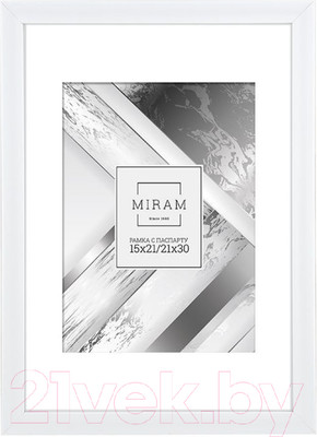 Рамка Мирам С паспарту / П641861-8 (21x30)