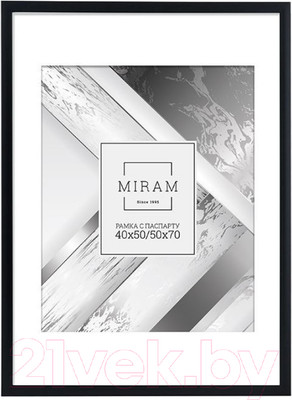Рамка Мирам С паспарту / П641877-20 (50x70)
