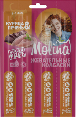 Лакомство для кошек Molina Жевательные колбаски из курицы и печени / 2181 (20г)