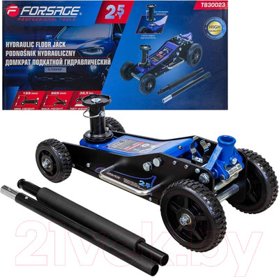 Подкатной домкрат Forsage F-T830023