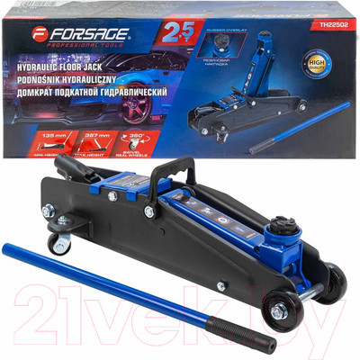 Подкатной домкрат Forsage F-TH22502 (58717)