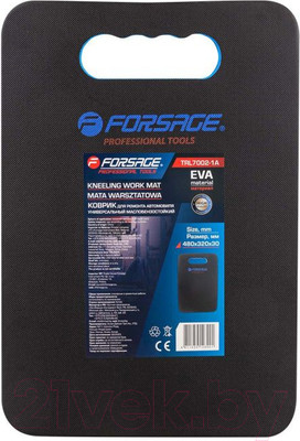 Коврик для ремонта автомобиля Forsage F-TRL7002-1A (58641)