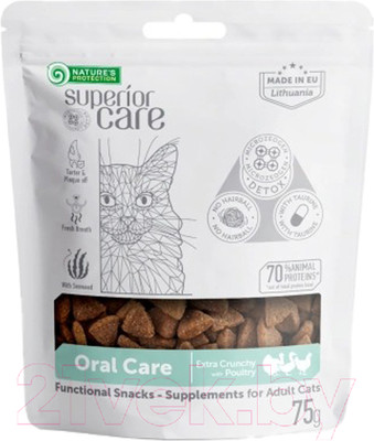 Лакомство для кошек Nature's Protection Superior Care With Poultry Adult Oral Care / KIKNPSC47712 (75г)