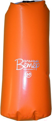 Гермомешок Вольный ветер ПВХ 60л / 21003 (оранжевый)