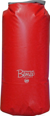 Гермомешок Вольный ветер ПВХ 120л / 21006 (красный)