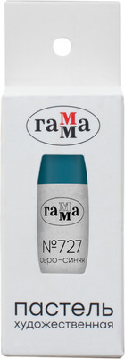 Пастель сухая ГАММА 210823_727 (серый/синий №727)