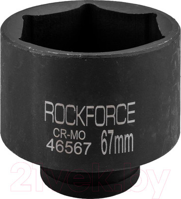Головка слесарная RockForce RF-46567