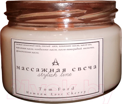 Свеча Твой выбор Массажная №3