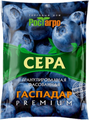 Удобрение Гаспадар Премиум Сера гранулированная фасованная (1кг)