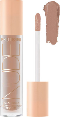 Тени для век Belor Design Nude Harmony тон 8