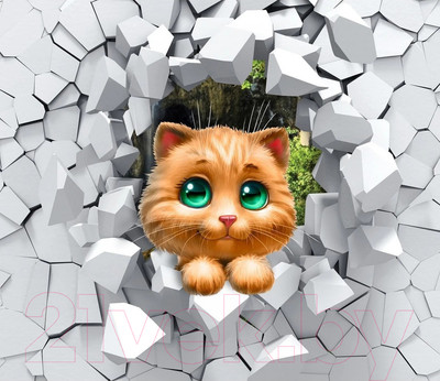 Фотообои листовые Citydecor Детская 1 (300x260см)