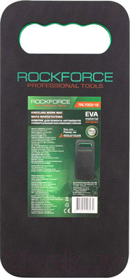 Коврик для ремонта автомобиля RockForce RF-TRL7002-1B