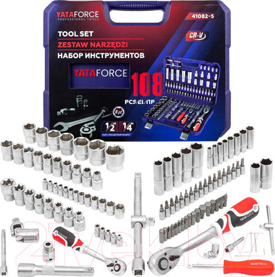 Универсальный набор инструментов Yataforce YF-41082-5(52567)