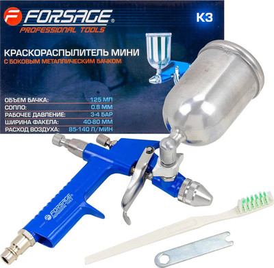 Пневматический краскопульт Forsage F-K3 (58674)