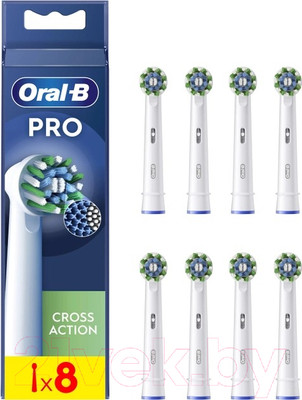 Набор насадок для зубной щетки Oral-B Refill Cross Action Pro XXL (8шт)