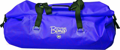 Гермосумка Вольный ветер ПВХ 80л / 21082 (синий)