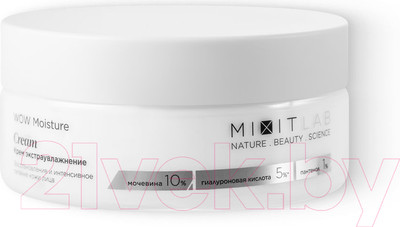 Крем для лица MIXIT Lab с мочевиной и гиалуроновой кислотой экстраувляжняющий (150мл)