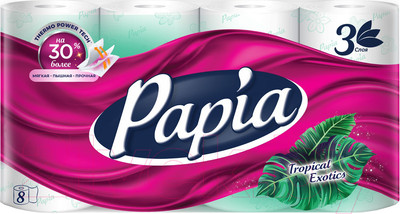 Туалетная бумага Papia Тропическая экзотика 3х слойная (8рул)