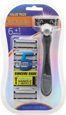 Бритвенный станок Farres TX2021 одноразовый