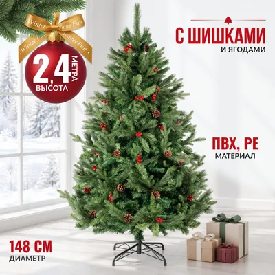 Ель искусственная Winter Fun Drop / SP2232-240 (240см)