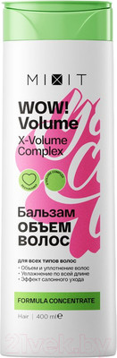 Ополаскиватель для волос MIXIT Wow!Volume Aha&Bha для придания объема (400мл)