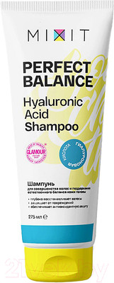 Шампунь для волос MIXIT Perfect Balance Для совершенства волос (275мл)