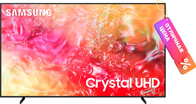 Телевизор Samsung 85" DU7100 UE85DU7100UXRU