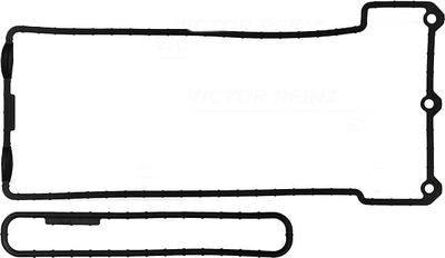 Комплект прокладок двигателя Victor Reinz 15-31822-01 