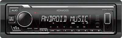 Бездисковая автомагнитола Kenwood KMM-105M