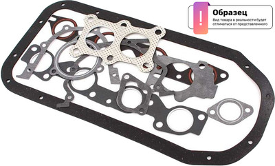 Комплект прокладок двигателя Patron PG1-1134