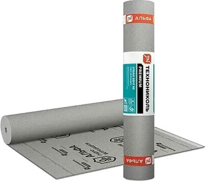 Диффузионная мембрана Технониколь Альфа Вент 110