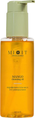 Гидрофильное масло MIXIT Your Skin С маслом манго, авокадо и кокоса (150мл)