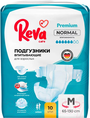 Подгузники для взрослых Reva Care Normal M (10шт)