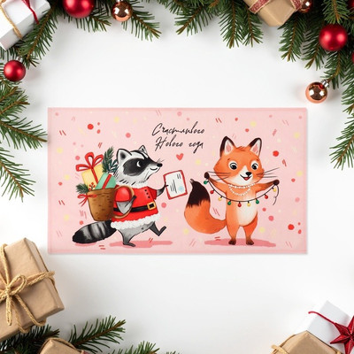 Полотенце Этель Веселый Новый год / 10404637