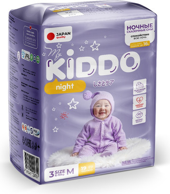 Подгузники-трусики детские MyKiddo Night M 6-10кг (19шт)