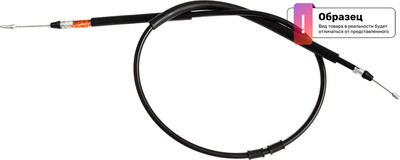 Трос ручного тормоза Volkswagen 5C0609721BC